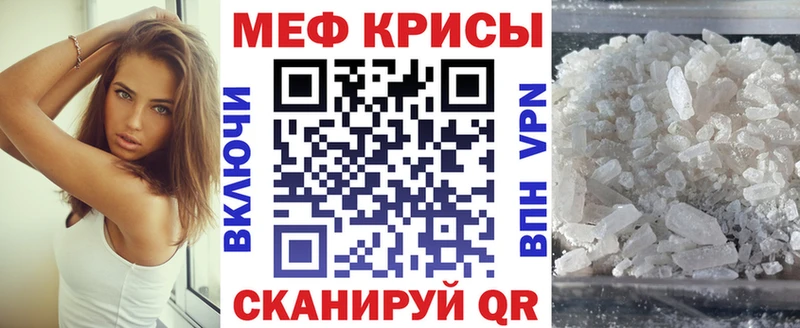 Магазины продажи наркотиков Буйнакск Гашиш Каннабис СК Меф Кокаин