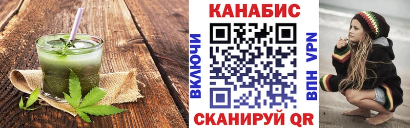 Cannafood марихуана  omg онион  Буйнакск  цена  