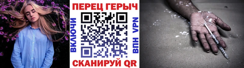наркотики  мега tor  Героин афганец  Буйнакск 