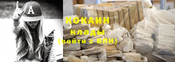 амфетамин Семёнов