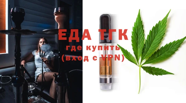 не бодяженный Бородино