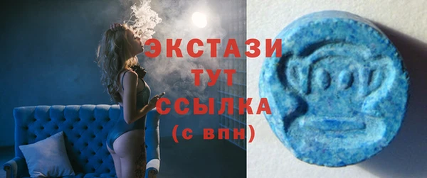 прущая мука Богородицк