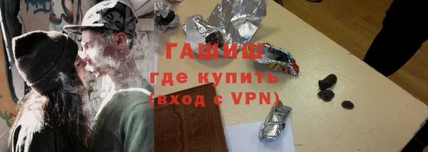 прущая мука Богородицк