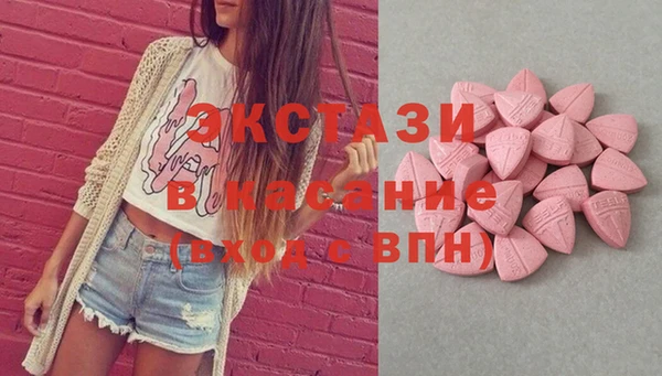 кокаин премиум Богданович