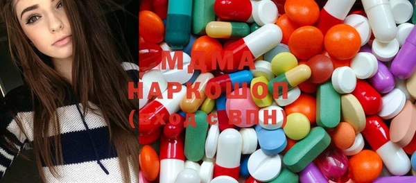прущая мука Богородицк