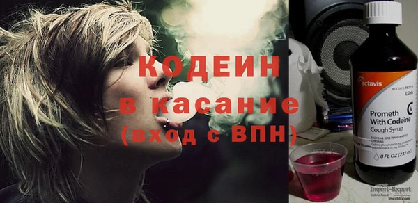 прущая мука Богородицк