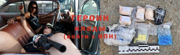 меф VHQ Бугульма