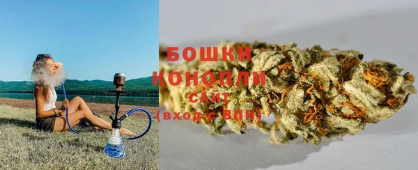 гашиш Богородск
