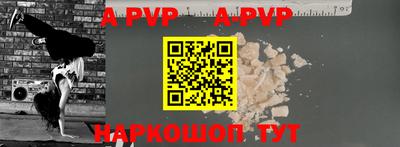 mix Малоярославец