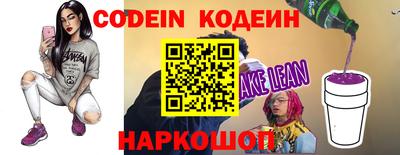 ALPHA-PVP Малгобек