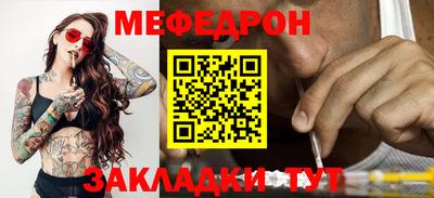 ALPHA-PVP Малгобек