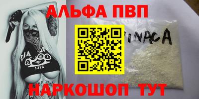 mdma Мариинск
