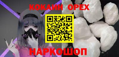 mdma Мариинск