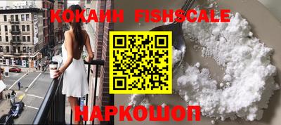 mix Малоярославец