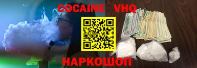 mdma Мариинск