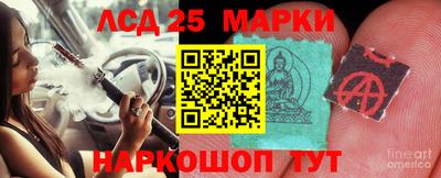 ALPHA-PVP Малгобек