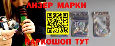 mix Малоярославец