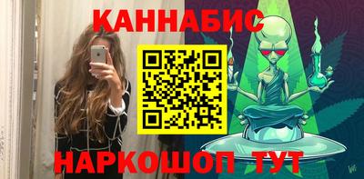 mix Малоярославец