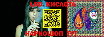 mix Малоярославец