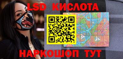 mix Малоярославец