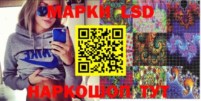 mix Малоярославец