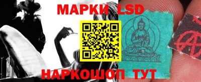 mix Малоярославец