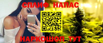 mdma Мариинск