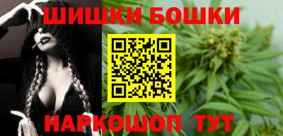 ALPHA-PVP Малгобек
