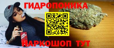 ALPHA-PVP Малгобек