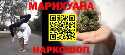 ALPHA-PVP Малгобек
