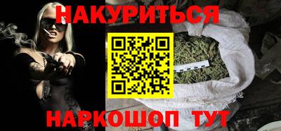 mix Малоярославец