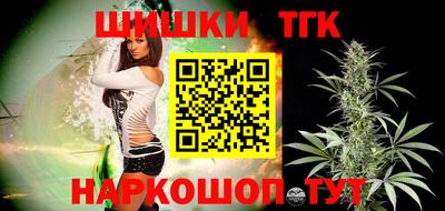 mix Малоярославец