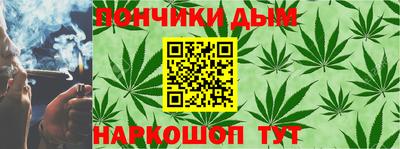 ALPHA-PVP Малгобек