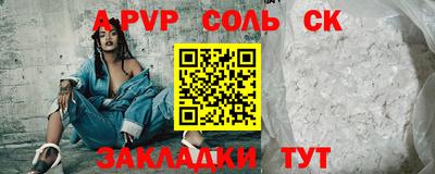 mix Малоярославец