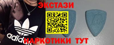 ALPHA-PVP Малгобек