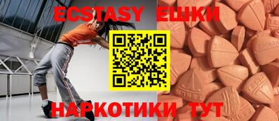 ALPHA-PVP Малгобек