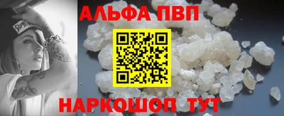 mdma Мариинск