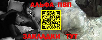 mdma Мариинск