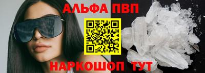 mdma Мариинск