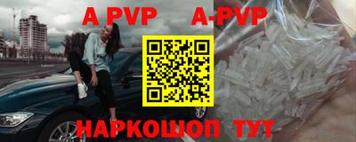 mdma Мариинск