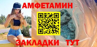 mdma Мариинск