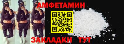 mix Малоярославец