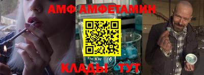 mix Малоярославец