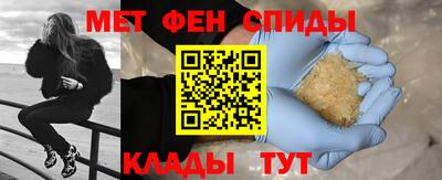 mdma Мариинск