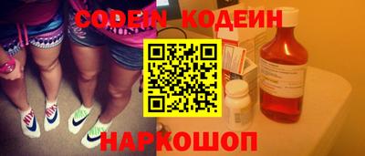 ALPHA-PVP Малгобек