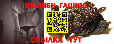 mix Малоярославец