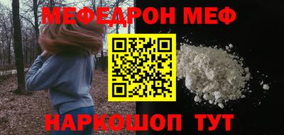 ALPHA-PVP Малгобек