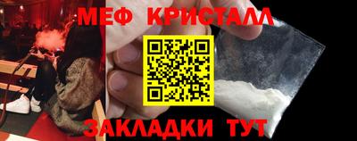 mix Малоярославец