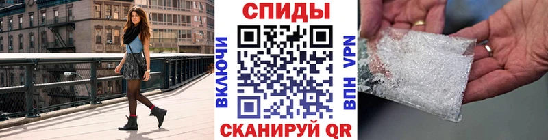 Первитин мет  Буйнакск 