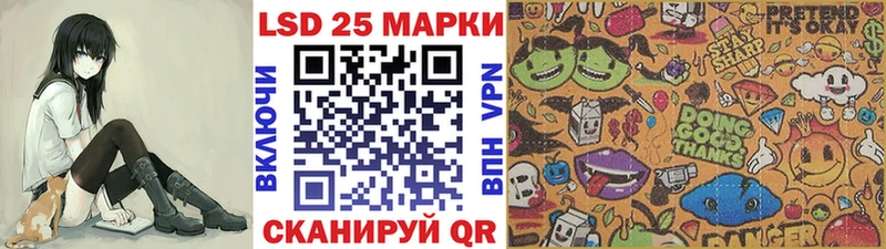 сколько стоит  Буйнакск  Марки NBOMe 1,8мг 